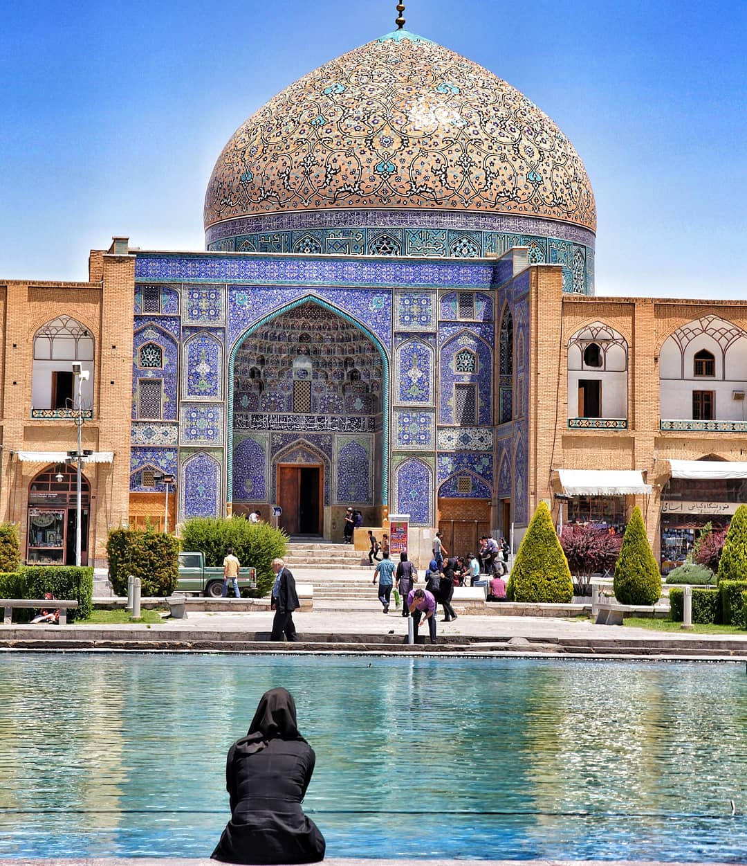 Esfahan Iran Unknown Parts of the World