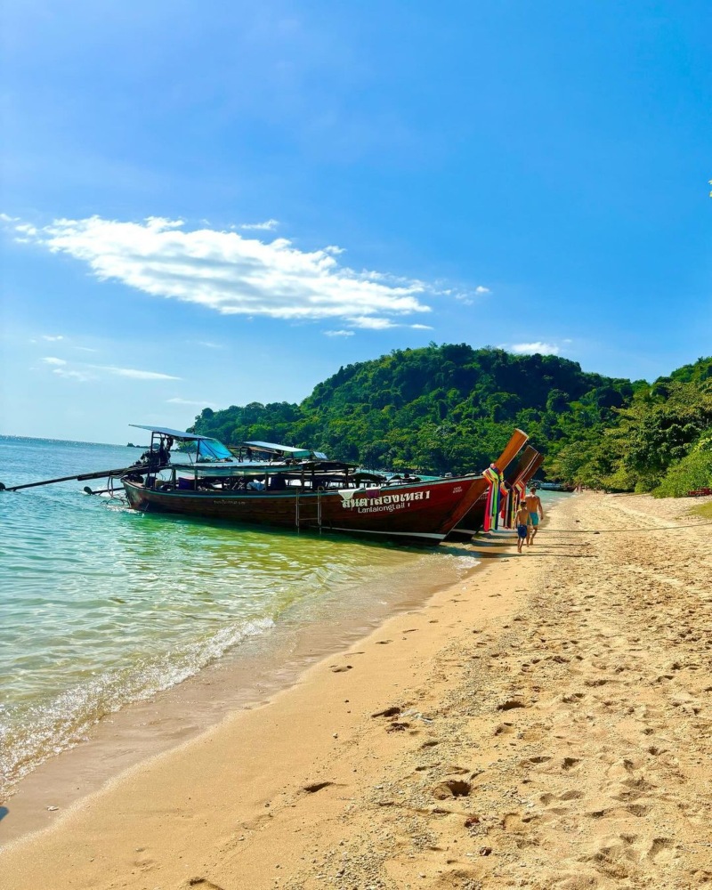 4 Island Tour
