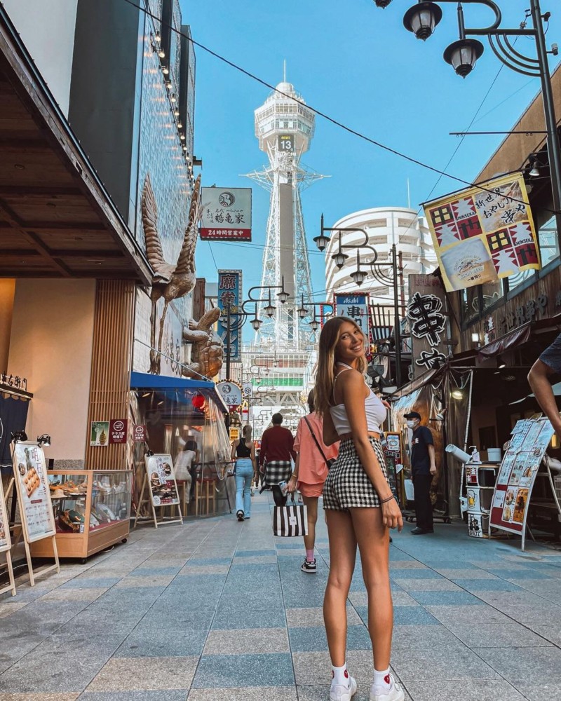 Osaka Tsutenkaku Tower